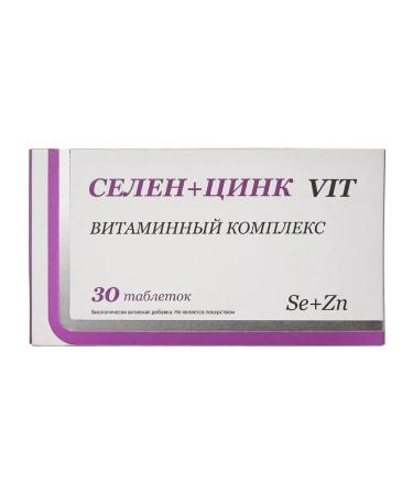 INAT-PHARMA LLC Selenium+zinc vit n30 table 800mg-1pc