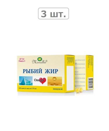 MIRROLLA Food Food Food N200 caps 370mg-3pcs