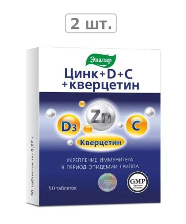 Evalar zinc+d+C+quercetin n50 table 0.27g-2pcs
