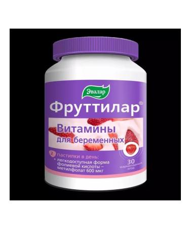 Evalar Futylar vitamins for pregnant women n30 pastilles chews