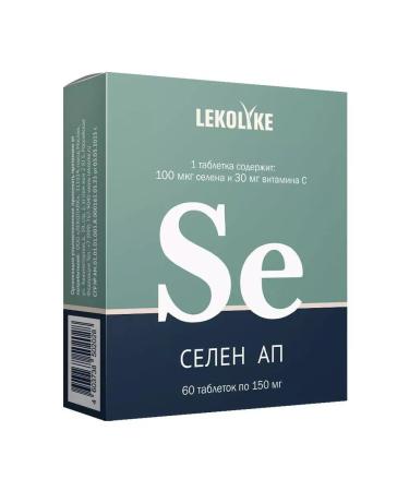 LEKOLIKE Selenium AP N60 Table 150mg-2pcs - Buy Online on GoSupps.com