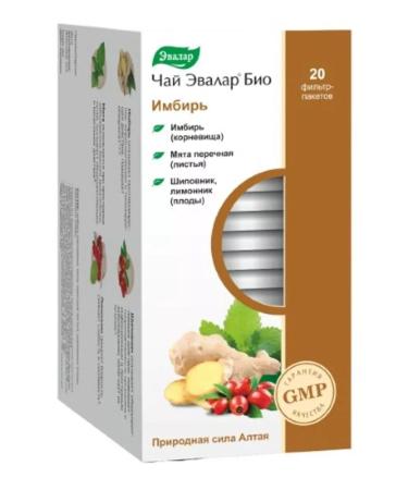 Evalar tea bio ginger 1.5 n20 f Pak-3pc - Buy Online on GoSupps.com