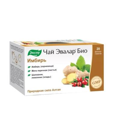 Evalar tea bio ginger 1.5 n20 f Pak-3pc - Buy Online on GoSupps.com