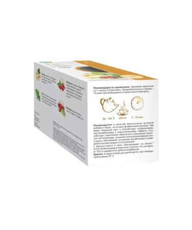 Evalar tea bio ginger 1.5 n20 f Pak-3pc - Buy Online on GoSupps.com
