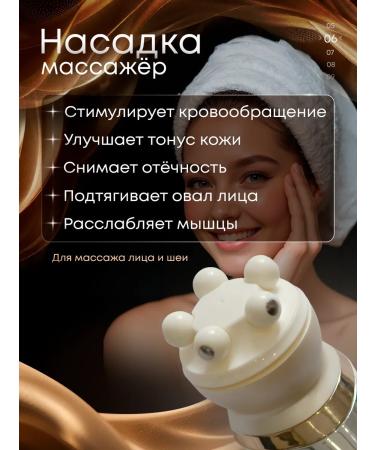 Female epalator for legs and body 6 in 1 - Buy Online on GoSupps.com