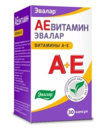 Evalar Aevitamin N30 caps 0.3g-1pcs