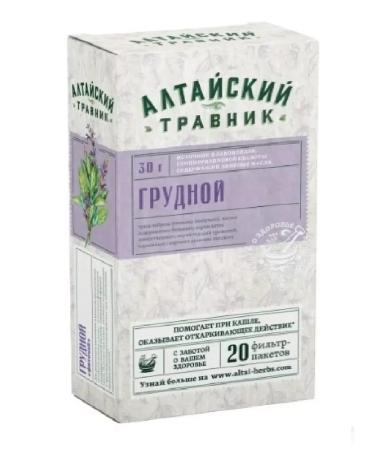 Altai herbalist Phytocheus 1.5 n20 f pak-3pcs - Buy Online on GoSupps.com