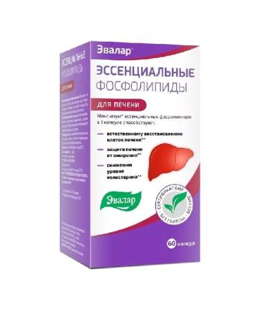 Evalar Essential phospholipids N60 soft gastrointest