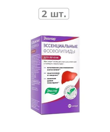Evalar Essential phospholipids N60 softly gastricp-2pcs