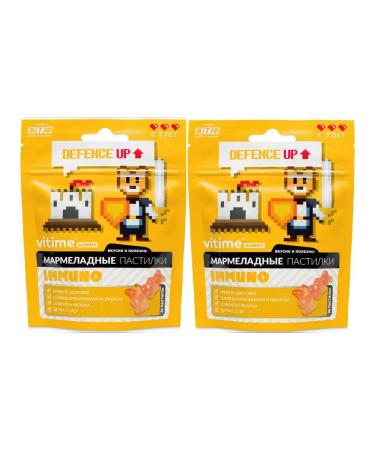 ViTime marmalade loafers of immunum n30 loafers chew-2pcs