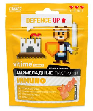 ViTime marmalade loafers of the immunum n30 pastilles chew-1pc