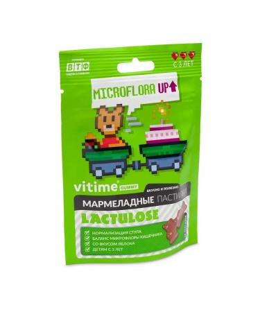 ViTime marmalade lactilos of lactulose n30 stalls Zhev-2pc - Buy Online on GoSupps.com