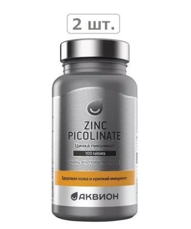 Aquion zinc picoline n100 table 460mg-2pcs