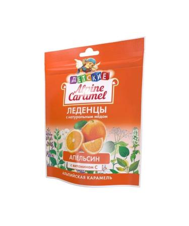 Alpine Caramel Lepiye Children - Buy Online on GoSupps.com