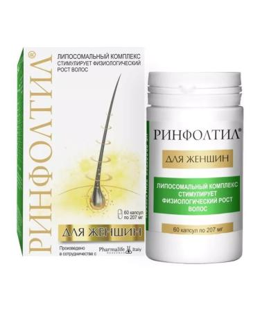Rinfoltil for women N60 caps 207mg Flak-1pc