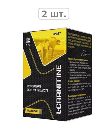 Erzig L-carnitin N60 caps 560mg-2pcs
