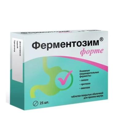 Fermentozyme Fort N25 table 170mg-3pcs - Buy Online on GoSupps.com