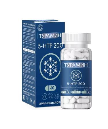 VIS LLC Turaramin 5-HTP 200 N60 caps 0.3g-1pcs