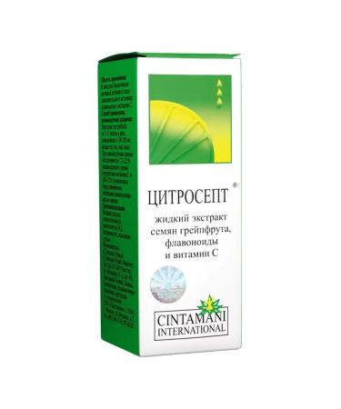 Citrosept Grapefruit seed extract 20ml Flak Cap-2ST - Buy Online on GoSupps.com