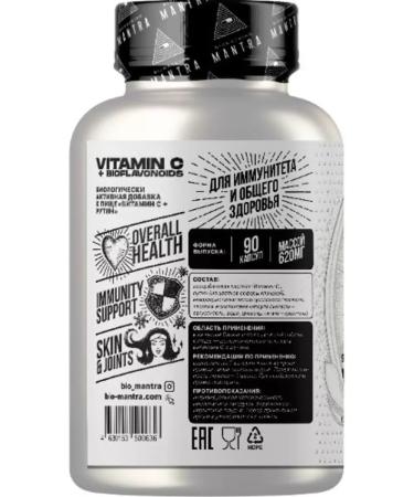 Mantra Vitamin C + Rutin N90 Caps at 620mg-1pcs - Buy Online on GoSupps.com