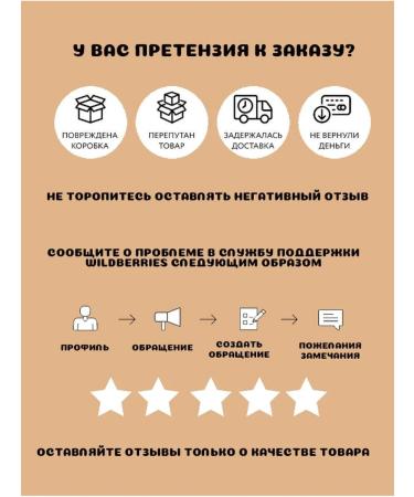 Kuntsevo Air wheat assorted 4 sh. - Buy Online on GoSupps.com