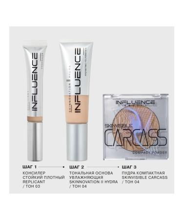 Influence Beauty Tonal base tone 04 dark beige Skinnovation Hydra - Buy Online on GoSupps.com