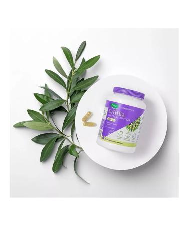 Evalar Vitabotanika olive N60 caps 0.34g-2pcs - Buy Online on GoSupps.com