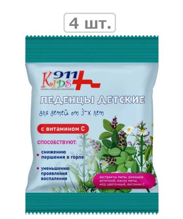 911 kids Children's candies with extracts of chamomiles APT-4pc