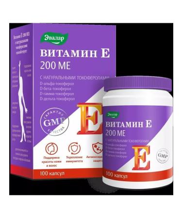 Evalar Vitamin E (200mo) with natural tocopherols N100 caps-1pcs