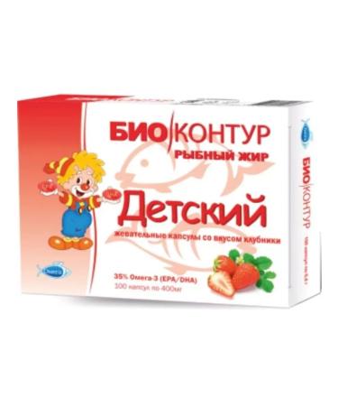 Biocontour Fish fat children n100 caps 400 mg strartilic-3pcs - Buy Online on GoSupps.com