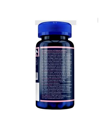GLS Female Formula N60 caps 430MG-1 pound - Buy Online on GoSupps.com