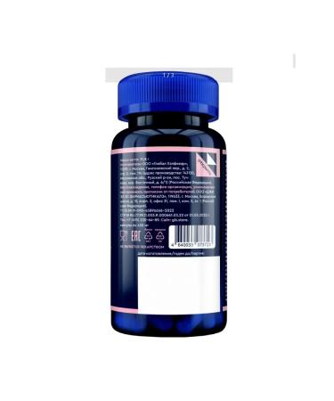 GLS Female Formula N60 caps 430MG-1 pound - Buy Online on GoSupps.com