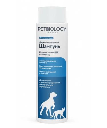 PETBIOLOGY Dermatological shampoo for dogs 250ml