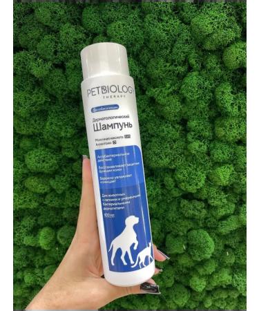 PETBIOLOGY Dermatological shampoo for dogs 400ml - Buy Online on GoSupps.com