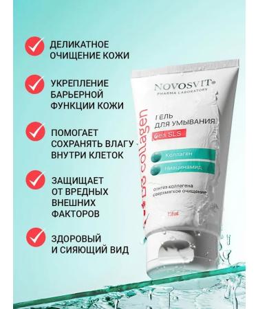 Novosvit Washing gel B3 Collagen 150 ml - Buy Online on GoSupps.com