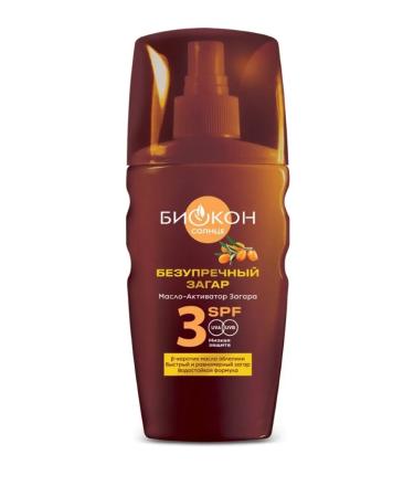 Biocon Zagara Activator SPF3 160ml 2 pcs - Buy Online on GoSupps.com