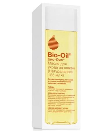 BioOil Cosmetic oil for skin care for 125ml 2 pcs - Buy Online on GoSupps.com