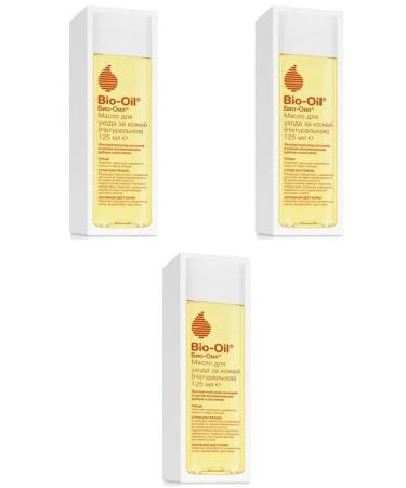 BioOil Cosmetic oil for skin care for 125ml 3 pcs