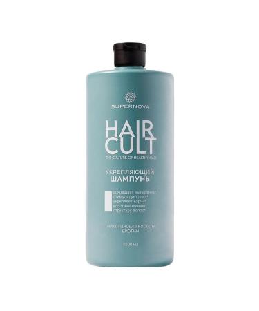 SUPERNOVA Hair Cult shampoo strengthening 1000ml - Buy Online on GoSupps.com