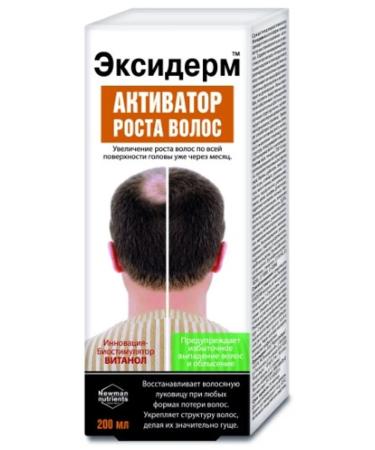 Exiderm Hair remedy growth activator 200ml 3 pcs - Buy Online on GoSupps.com