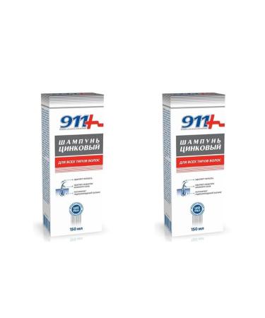911 Zinc shampoo 150ml 2 pcs
