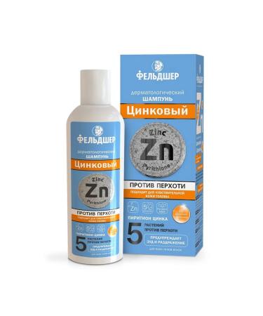 PARAMEDIC Dermatological zinc shampoo 180ml 2 pcs - Buy Online on GoSupps.com