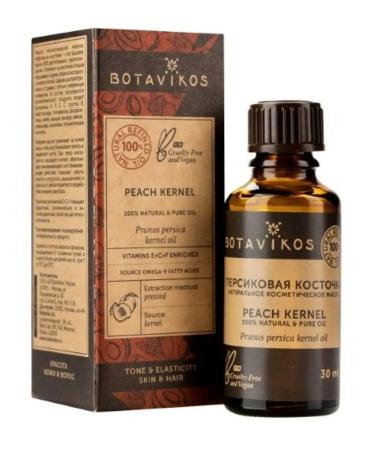 BOTAVIKOS cosmetic oily peach from CO 30ml 3 pcs - Buy Online on GoSupps.com