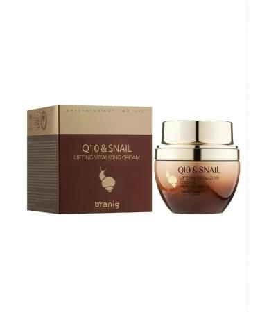 BYANIG Face cream with coenzyme and mucin snail