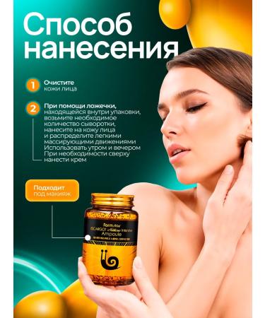 Farm Stay Moisturizing facial serum with snail mucus - Buy Online on GoSupps.com