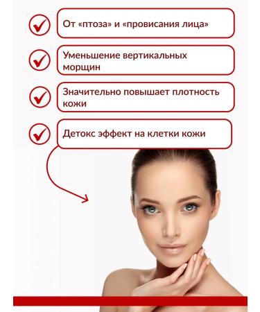 Dr Kirov Dr Kirov Cosmetic A set of creams with peptides from sagging face - Buy Online on GoSupps.com