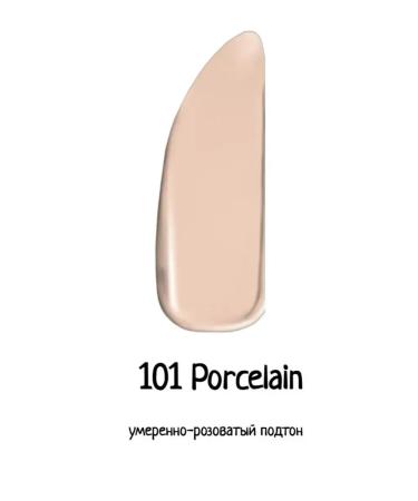 Chanel Tonal cream Fluide Sublimine shade 101 - Buy Online on GoSupps.com