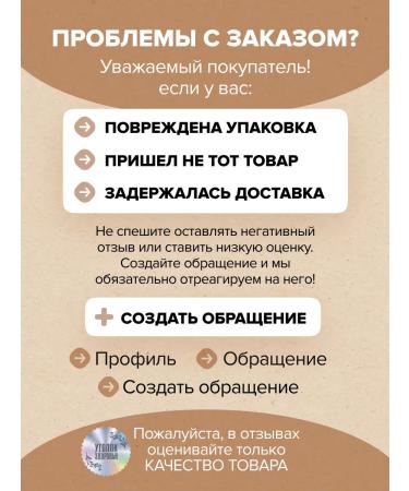 Health Corner Cooling and heating gel ointment for joints from pain - Buy Online on GoSupps.com