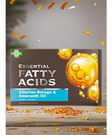 Health from Siberia Borago and amaranth 30 capsules