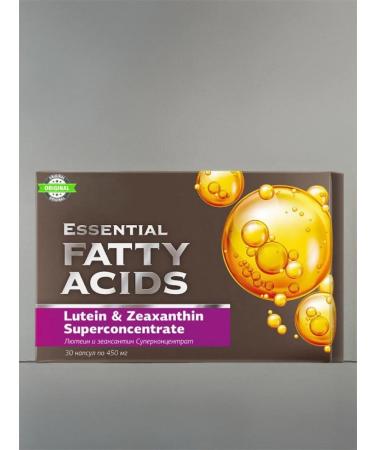 Health from Siberia Luthein and Zeaksantin 30 capsules